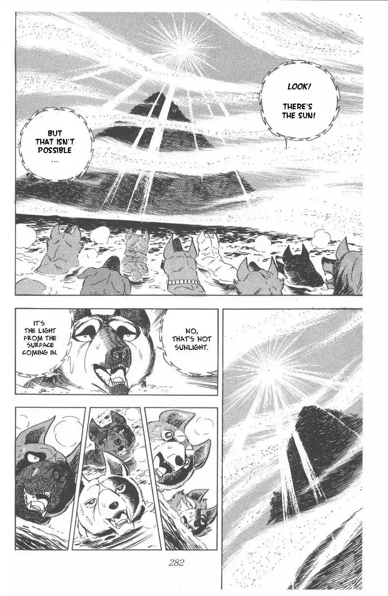 Ginga Nagareboshi Gin Chapter 49 7